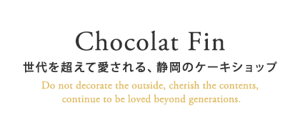Chocolat Fin