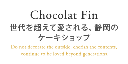 Chocolat Fin